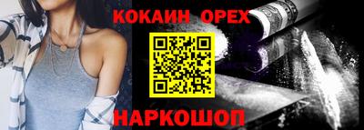 Альфа ПВП Владимир