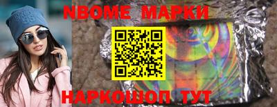 Альфа ПВП Владимир