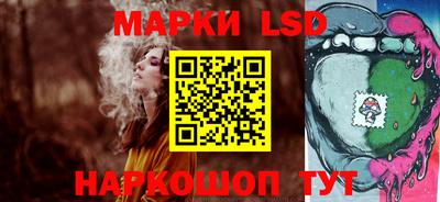 ALPHA-PVP Владикавказ