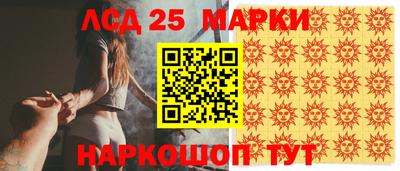 ALPHA-PVP Владикавказ