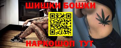 ALPHA-PVP Владикавказ