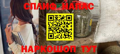 Альфа ПВП Владимир
