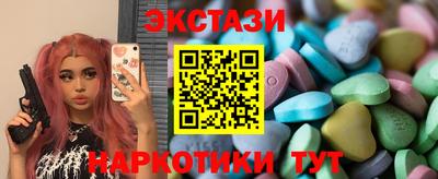 Альфа ПВП Владимир