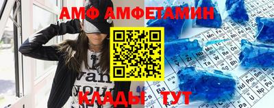 Альфа ПВП Владимир