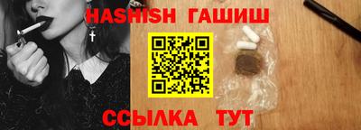 Альфа ПВП Владимир