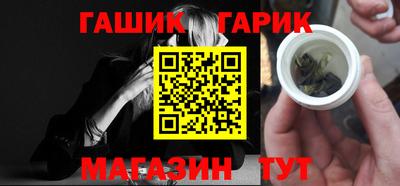 Альфа ПВП Владимир