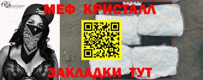 Альфа ПВП Владимир
