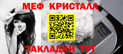 Альфа ПВП Владимир