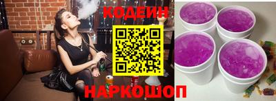 ALPHA-PVP Владикавказ
